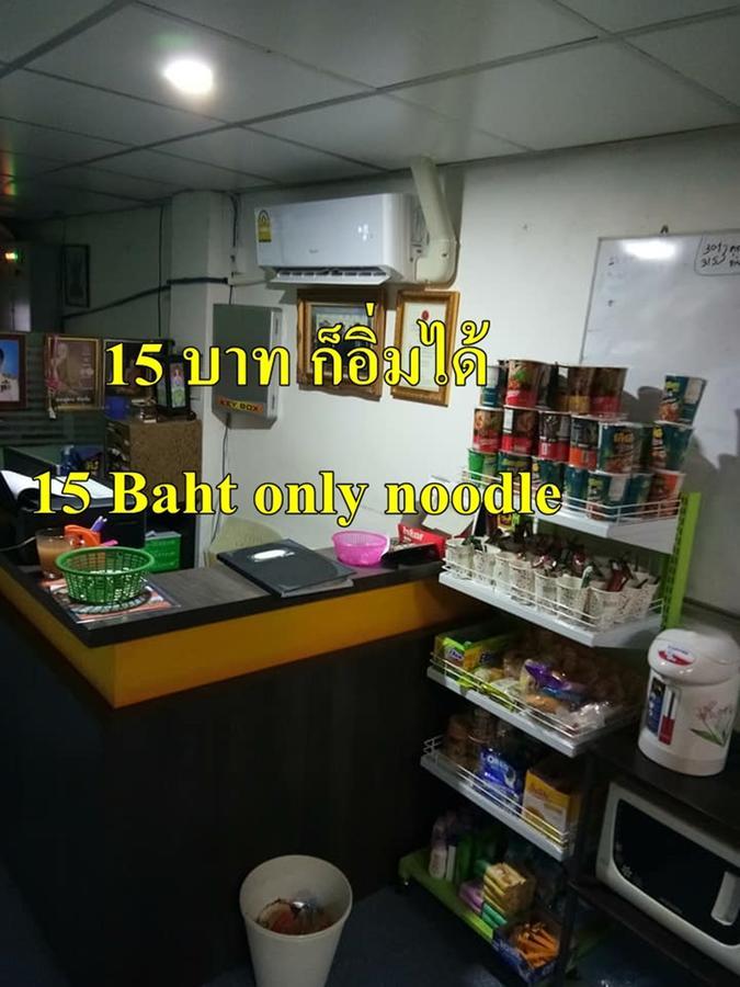 Natcha Place Rangsit Donmuang Ngoại thất bức ảnh