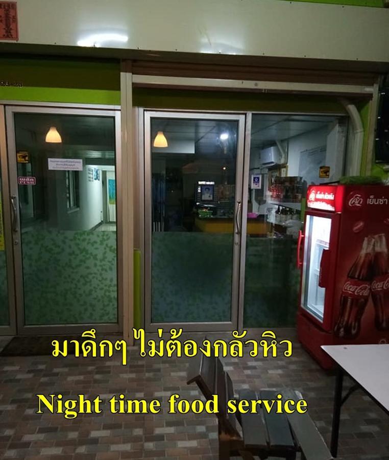 Natcha Place Rangsit Donmuang Ngoại thất bức ảnh